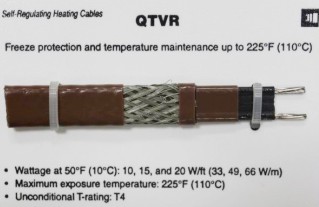 QTVR2-CT自調(diào)控電伴熱帶